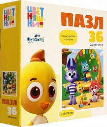 Цветняшки. Пазл. 36эл. Весело играем. 05311