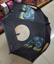 Зонт детский в ассортименте 219