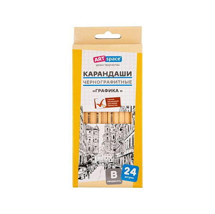 Карандаш ч/г ArtSpace "Графика" B, заточен.