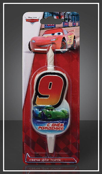свеча-цифра для торта Disney Тачки 9