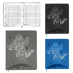 Дневник 1-11 класс искусственная кожа " KWELT " Космонавт, ассорти (синий, серый, черный), без возмо