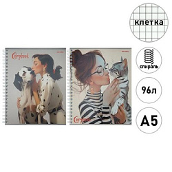 Тетрадь на гребне КЛЕТКА А5 96л. ДЕВУШКИ И ПИТОМЦЫ - 1 (96-8429) цв.мел.картон, двойная СПАЙКА2