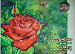 Планшет для акварели 20л. А3 "Алая роза", 200г/м2, тисн."Скорлупа"
