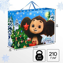 Пакет подарочный новогодний, 61×46×20 см, упаковка, Чебурашка