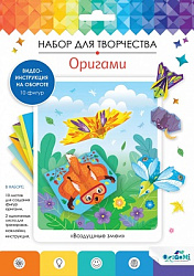 Оригами от Оригами. "Воздушные змеи". Арт.07847