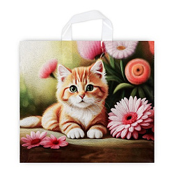 Пакет "Рыжий котенок", полиэтиленовый с петлевой ручкой, 37 х 34 см, 70 мкм 10353279