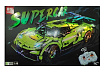 8322  Конструктор Машина SUPERCAR