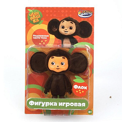 Фигурка Чебурашка фигурка чебурашка 8 см, флокированный, блистер ИГРАЕМ ВМЕСТЕ в кор.2*36шт