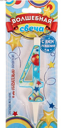 Свеча в торт цифра 4 "С днем рождения"