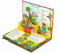 Телефон. К. Чуковский. Книжка-панорамка. 250х190 мм. 7БЦ. 8 стр. Умка в кор.10шт