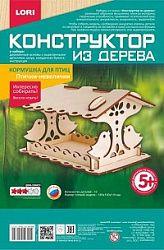 Фн-019 Конструктор из дерева.Кормушка для птиц "Птички-невелички"