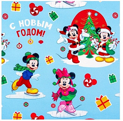 Бумага упаковочная глянцевая, 50 х 70 см «Весёлого Нового года!», Микки Маус