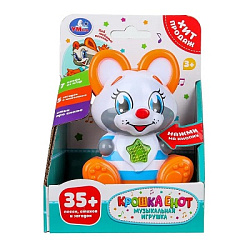 394540 Фигурка  енот 35+ песен и звуков кор Умка в кор.60шт
