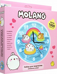 Molang. Алмазные узоры. Часы. Летний отдых. Арт. 07667