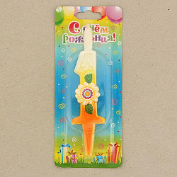 свеча тортовые цифры солнечные 1