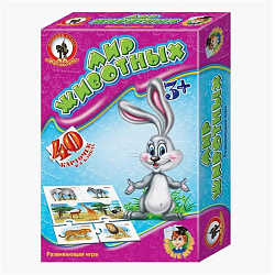 Умные игры "Мир Животных"