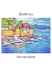 Алмазные узоры. На причале. 30*40см арт.07262
