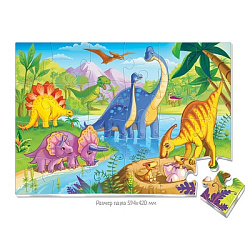 Пазл напольный. "Динозаврики"