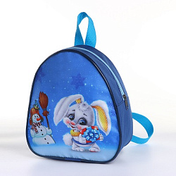 Рюкзак детский новогодний «Выбражулька», на молнии, размер 21×9×23 см, синий