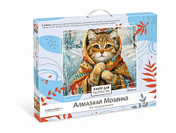 Алмазная мозаика на подрамнике 30*40 см (полная выкладка). Кот зимой. Арт. 09190
