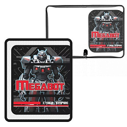 Папка для труда " Пчелка " А4 (325*230*25мм) ПТР-1 Мегабот, молния вокруг, с уголком, пластик