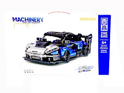 1245 Конструктор Машина