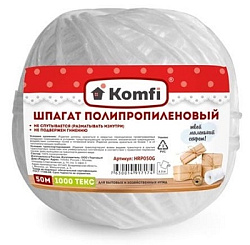 Шпагат полипропиленовый, 50м, 1000 Текс, белый, Komfi
