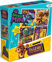 «Команда МАТЧ». Пазл 4в1 (9-16-25-36). Быстрее. Выше. Сильнее. 08293