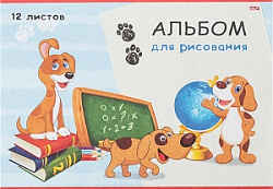 ТМ"Profit"Альбом для рисования А4 16л. 