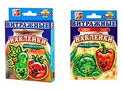 "ВИТРАЖНЫЕ НАКЛЕЙКИ. СОЛЕНЬЯ"