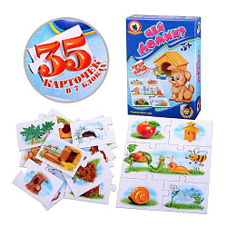 Умные игры "Чей домик?"