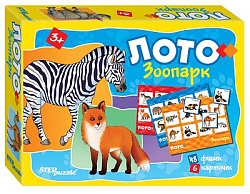Лото "Зоопарк"