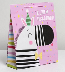 Пакет подарочный ламинированный, упаковка, «В день рождения», ML 21 х 25 х 8 см