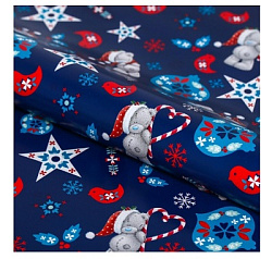 Бумага упаковочная глянцевая "С Новым Годом!", 50 х 70 см