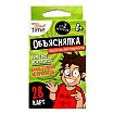 Игра настольная "Объяснялка. Антонимы" Актив time арт.05083