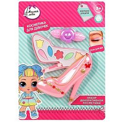 Косметика ДЛЯ ДЕВОЧЕК набор косметики: тени для век, аппликатор МИЛАЯ ЛЕДИ в кор.2*96шт