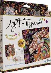 Арт-терапия. Алмазные узоры. 20х20 см. Огненный Лев арт. 03216