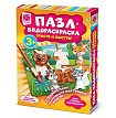 349012 Пазл-водораскраска Лесные животные