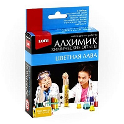 Оп-005 Химические опыты.Лава желтая