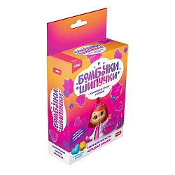 Оп-065 Химические опыты.Бомбочка-шипучка "Сладкая сказка"