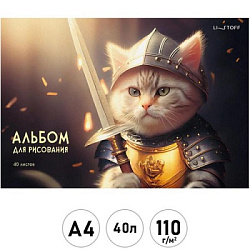 Альбом А4 40л " Эксмо " Легендарный кот, склейка, обложка - матовый ламинированный картон, блок- офс