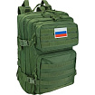 Рюкзак тактический ХАКИ (РЦ-1642) 50х32х27см