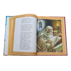Руслан и Людмила. Пушкин А. С. Мир волшебства. 197х255 мм. 7БЦ. 96 стр. Умка в кор.12шт