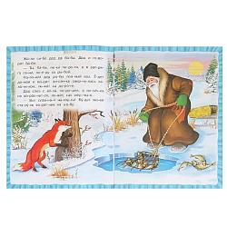Лиса и волк. Толстой А. Н. Читаем по слогам. 145х195 мм. Скрепка. 16 стр. Умка в кор.50шт