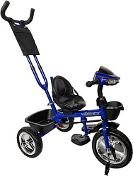 Велосипед трёхколесный с ручкой МАРС (колеса EVA 10"/8" поворот.сиденье) синий (Арт. ВЛ-0611)