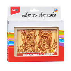 Вр-058 Выжигание в рамке "Гламурные собачки"