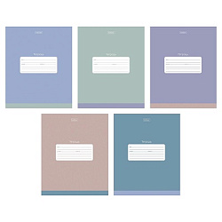 Тетрадь с пластиковой обложкой А5  18л линия " Hatber " PROстиль для мальчиков, офсет, на скобе, 5 д