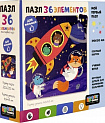Baby Games пазл 36эл.Космическое приключение.06747