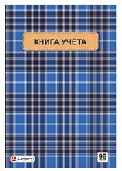 Книга учета " Lamark " А4  96л глянцевая ламинация, синяя, клетка, офсет, сшивка, 208*292мм