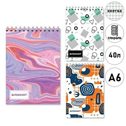 Блокнот МАЛЫЙ ФОРМАТ А6 спираль 40л " Mazari " клетка, офсет, обложка - картон, ассорти 3 дизайна